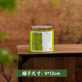 螺丝扣小号头采新芽 一个6.5元 一件60个 一件390元