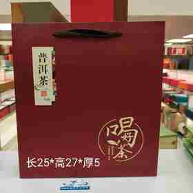 50元/把 普洱饼袋.整把50个.满300元包邮