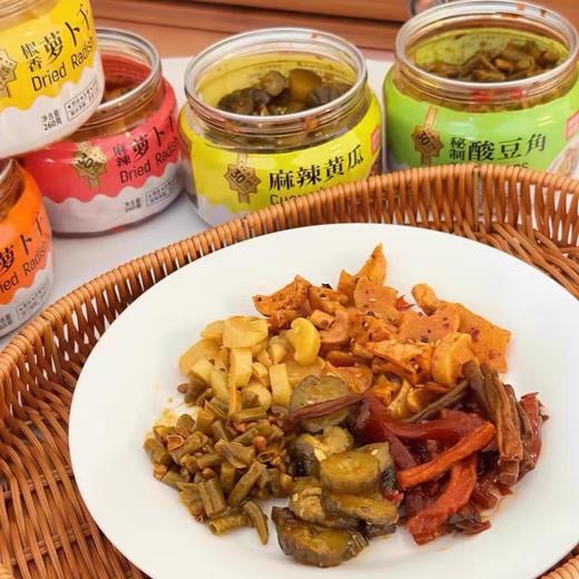 【1件起全国包邮】鲜辣食客香辣萝卜干（1罐） 商品图2