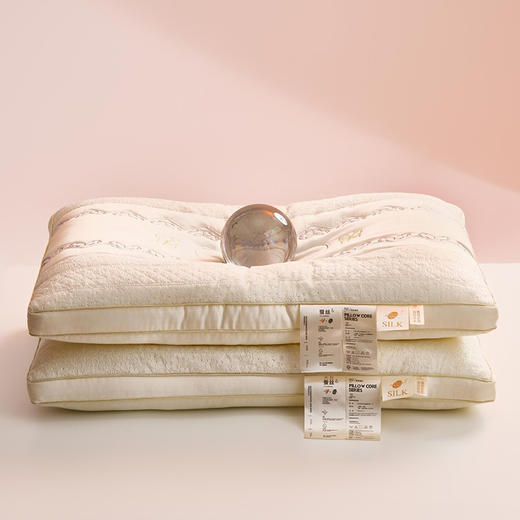 自然醒蕾丝复合蚕丝枕五星级酒店专用护颈椎助睡眠家用一对枕头芯蝴蝶绣花女生睡觉舒适XK 商品图5