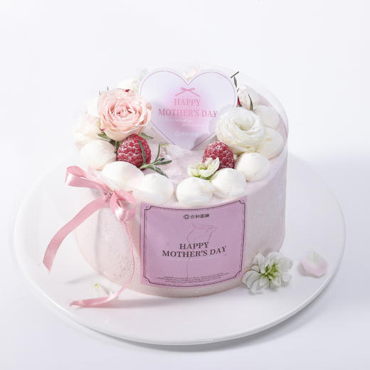 时光慢行 商品图1