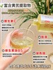 EMWM黄芪修护润养精萃水 商品缩略图14