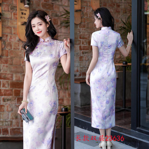 GX复古国风年轻女士长款旗袍2025夏季新款改良中式修身显瘦日常旗袍 商品图1