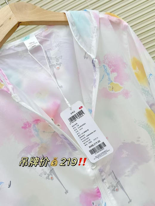迪士尼专柜正品男女童防晒服防紫外线空调衫外套皮肤衣.
吊牌价💰219元
✅A类面料·特殊凉感工艺·✅轻薄透气不透肉·✅秒吸湿速干不粘身·✅手感柔软顺滑·防晒能力杠杠滴！！
四个色 商品图4
