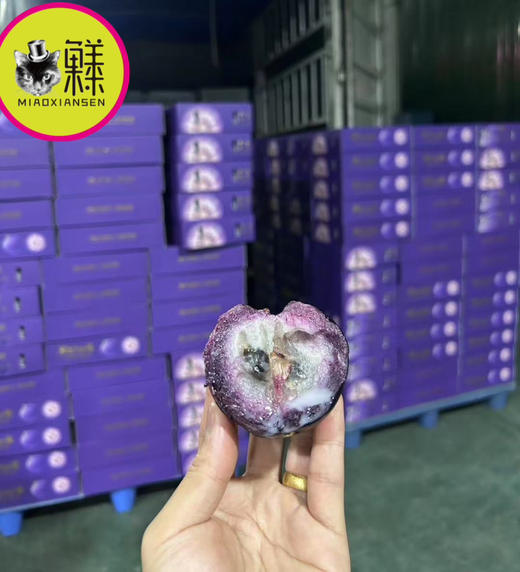 奇珍异果～海南牛奶果（6-8枚装）顺丰包邮 商品图10