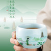 【巳巳如意】青白瓷禅定对杯/旅行茶器套组/羊脂玉瓷禅定杯/德化白瓷茶器 徐建勇大师签章，青蛇逢双春，瑞气满千门，精美包装 gao端豪礼 商品缩略图2