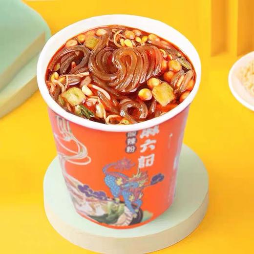 【1件起全国包邮】麻六记酸辣粉火锅粉 麻辣小面凉面（210g*2桶） 商品图3