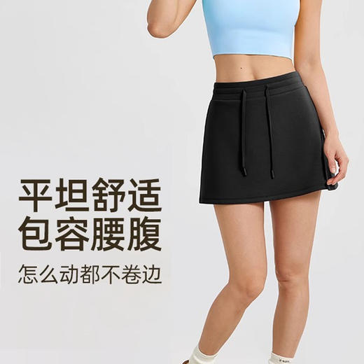 【3~5天发货】跃牌【美度空间】系列 空气层运动瑜伽短裙半身裙高腰辣妹a字裙DQ52029 商品图4