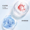 标婷莹润抗皱面霜 商品缩略图4