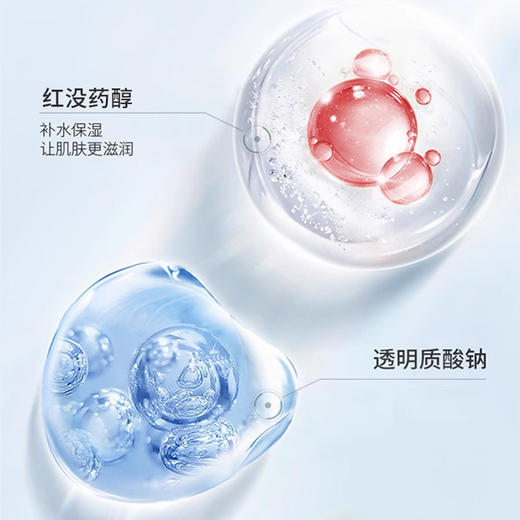 标婷莹润抗皱面霜 商品图4