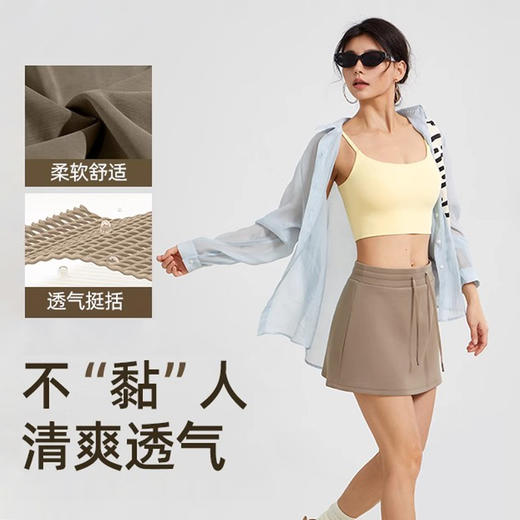 【3~5天发货】跃牌【美度空间】系列 空气层运动瑜伽短裙半身裙高腰辣妹a字裙DQ52029 商品图3