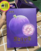 奇珍异果～海南牛奶果（6-8枚装）顺丰包邮 商品缩略图8
