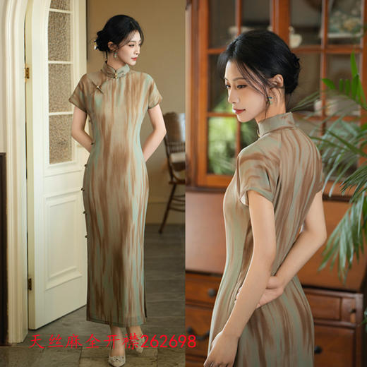 GX复古民族风传统长款古法旗袍2025春熙新款全开襟中式老上海旗袍裙 商品图1