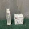 玉珍珠+小原液组合 商品缩略图0