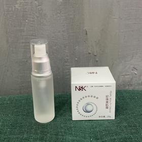 玉珍珠+小原液组合