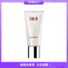 【保税仓直发】SK-II氨基酸洁肤洗面奶120g 商品缩略图0