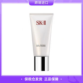【保税仓直发】SK-II氨基酸洁肤洗面奶120g