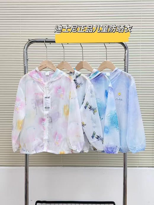 迪士尼专柜正品男女童防晒服防紫外线空调衫外套皮肤衣.
吊牌价💰219元
✅A类面料·特殊凉感工艺·✅轻薄透气不透肉·✅秒吸湿速干不粘身·✅手感柔软顺滑·防晒能力杠杠滴！！
四个色 商品图2