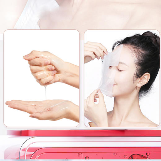 标婷抗皱紧致塑颜面膜5贴 商品图4