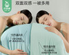 佳丽斯冰茶奶盖夏被（东风苍兰）/1件（150*230cm，填充物重约330g） 商品缩略图4