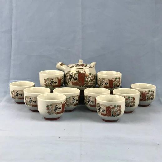 日本九谷美峰鎏金和式彩绘茶具套组 1壶10杯 原盒保留 商品图0