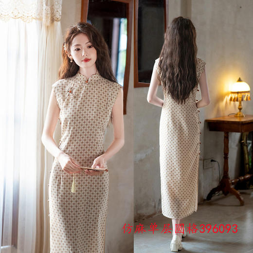 GX复古国风仿麻单层长款无袖旗袍2025夏新款时尚改良新中式格子旗袍 商品图2