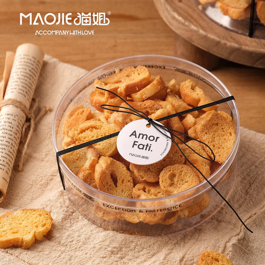 蜂蜜黄油贝果脆脆（100g) 商品图0
