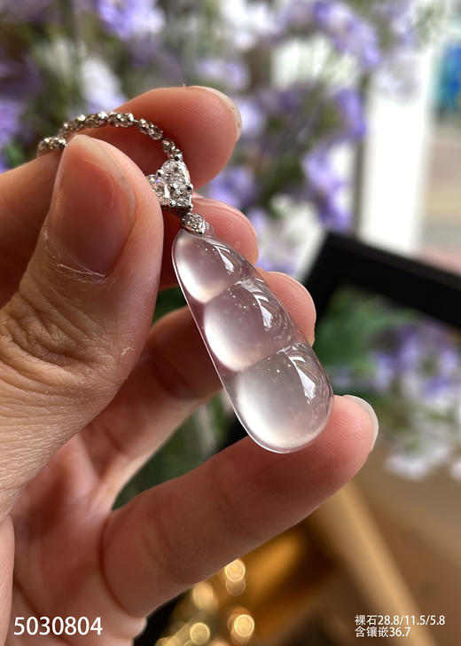 5030804，福豆吊坠。具体价格微信咨询 商品图2