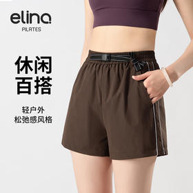 一恋•普拉提 2025春夏新款户外速干运动裤宽松薄款五分裤EML6189