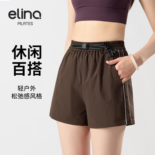 一恋•普拉提 2025春夏新款户外速干运动裤宽松薄款五分裤EML6189 商品图0