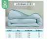佳丽斯冰茶奶盖夏被（东风苍兰）/1件（150*230cm，填充物重约330g） 商品缩略图5