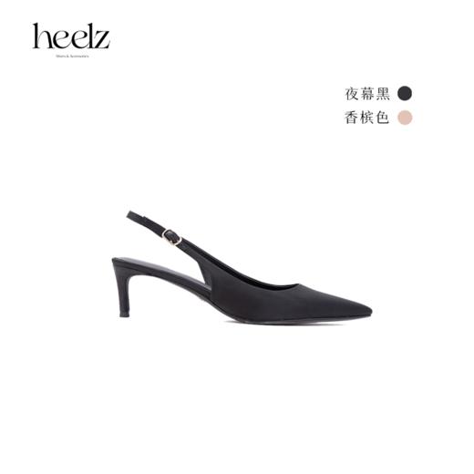 heelz设计师手工鞋履 ｜缎面布Sling back尖头鞋6公分 商品图0