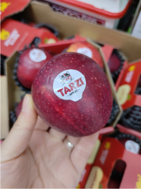 红佳丽苹果一盒