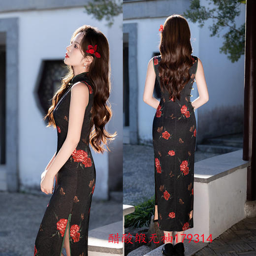 GX时尚改良新中式长款无袖旗袍2025夏新款年轻女士日常可穿气质旗袍 商品图1