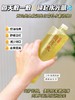 EMWM黄芪修护润养精萃水 商品缩略图10