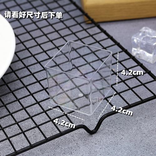 【迷你】正方/心形/圆柱形 慕斯杯 小号 慕斯塑料杯 甜点拼盘布丁酸奶小杯子 商品图4