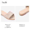 heelz设计师手工鞋履 ｜翻折艺术羊皮拖鞋2公分 商品缩略图3