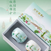 【巳巳如意】青白瓷禅定对杯/旅行茶器套组/羊脂玉瓷禅定杯/德化白瓷茶器 徐建勇大师签章，青蛇逢双春，瑞气满千门，精美包装 gao端豪礼 商品缩略图7