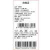棉果果夏季商场专柜同款女童哈衣爬服对开无袖连体衣M222722225321 商品缩略图5