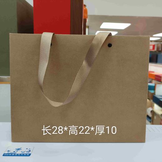 90元/把 牛皮纸空白袋.整把50个.满300元包邮 商品图0