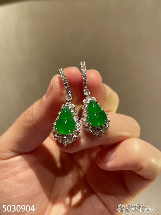 5030904，葫芦耳坠。具体价格微信咨询 商品图1