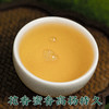 吉顺号2025年易武早春生茶古树普洱茶春茶蜜香型普洱散茶250克/盒 商品缩略图4