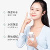 标婷莹润抗皱面霜 商品缩略图1
