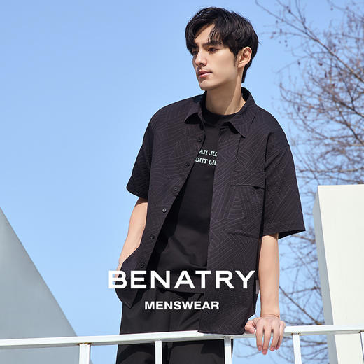 贝纳川翻领外穿式短袖衬衣ECT112003 商品图0