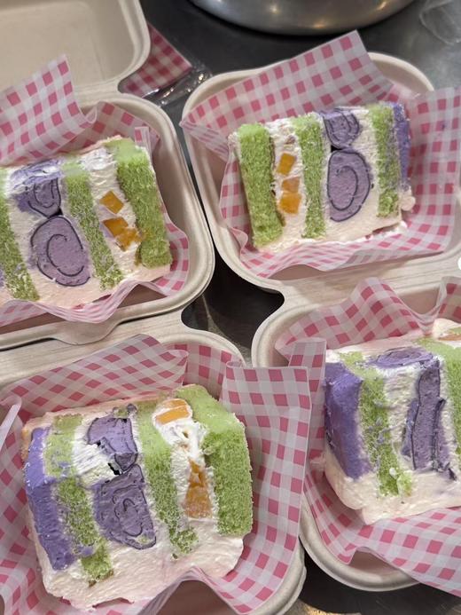 芋泥斑斓芒果 商品图0