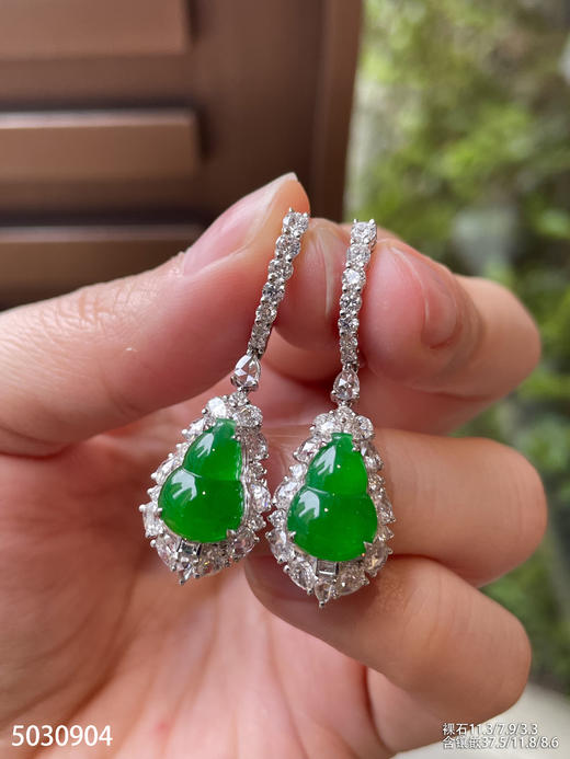 5030904，葫芦耳坠。具体价格微信咨询 商品图3