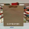 90元/把 大号牛皮纸袋.整把50个.满300元包邮 商品缩略图0