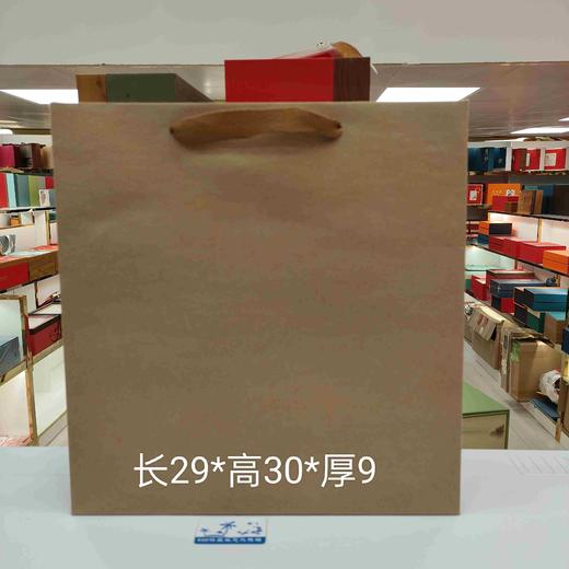 90元/把 大号牛皮纸袋.整把50个.满300元包邮 商品图0