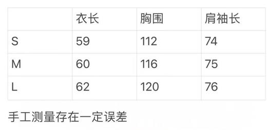Lv 老花抽绳连帽外套。 自己备注号码 商品图11