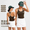 【3~5天发货】跃牌【美度空间】系列 空气层运动瑜伽短裙半身裙高腰辣妹a字裙DQ52029 商品缩略图2